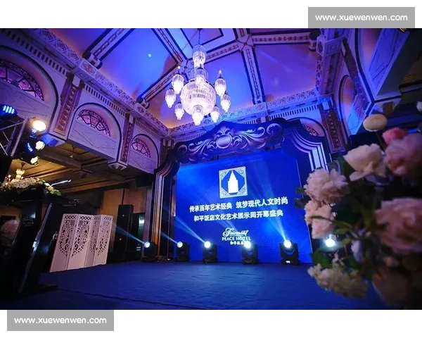 以百年足球俱乐部为核心的城市文化传承与现代竞技发展之路探索新篇 以百年足球俱乐部为核心的城市文化传承与现代竞技发展之路探索新篇